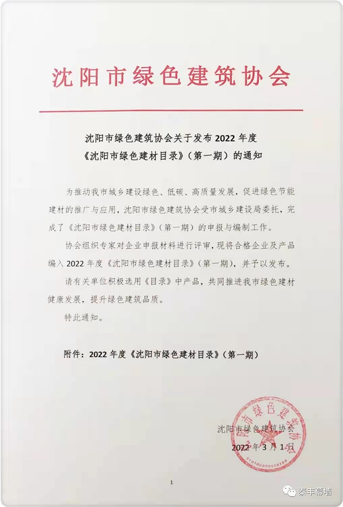 1660720108747116.png