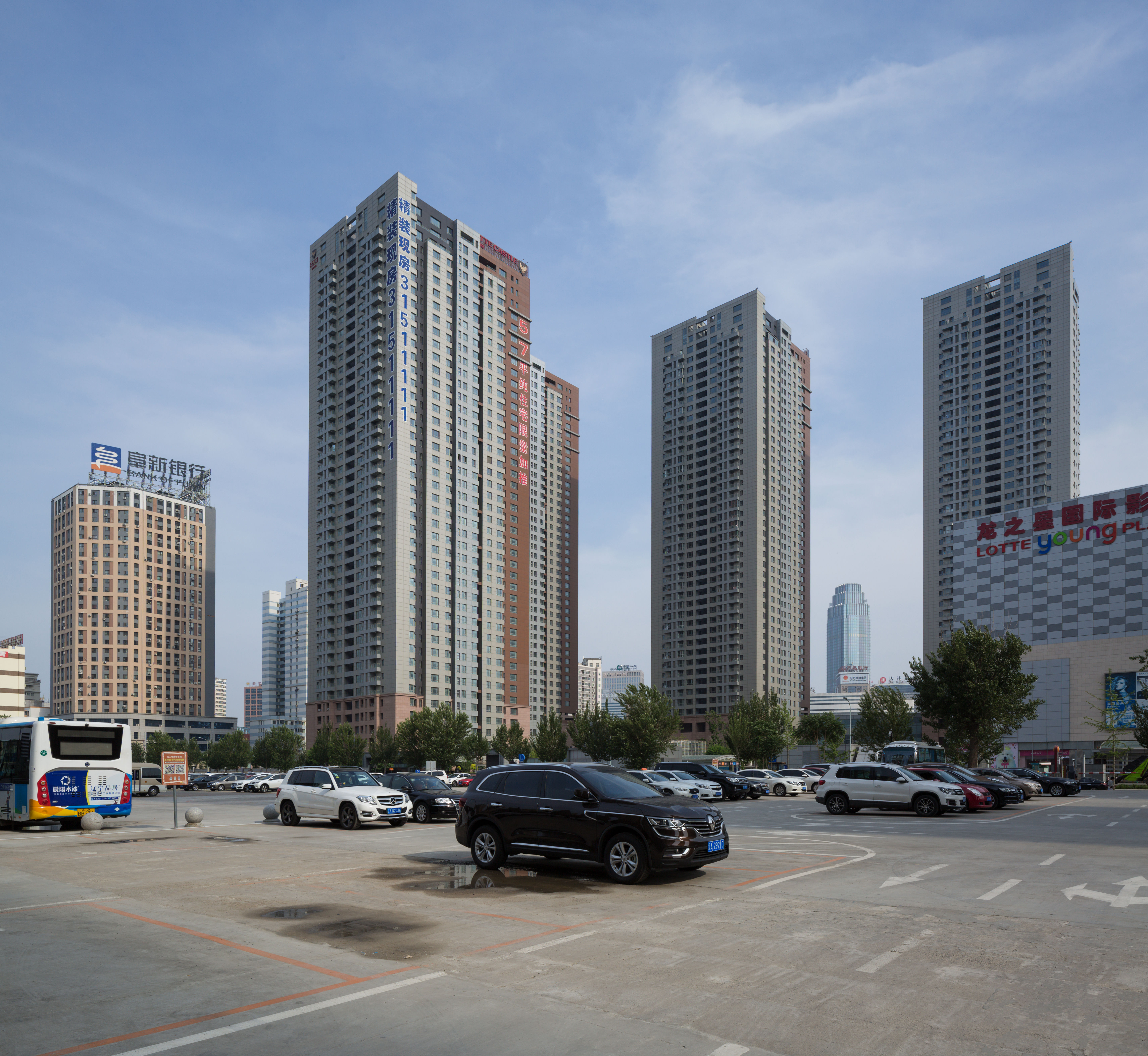 沈阳乐天世界1.jpg